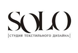 Салон текстильного дизайна СОЛО